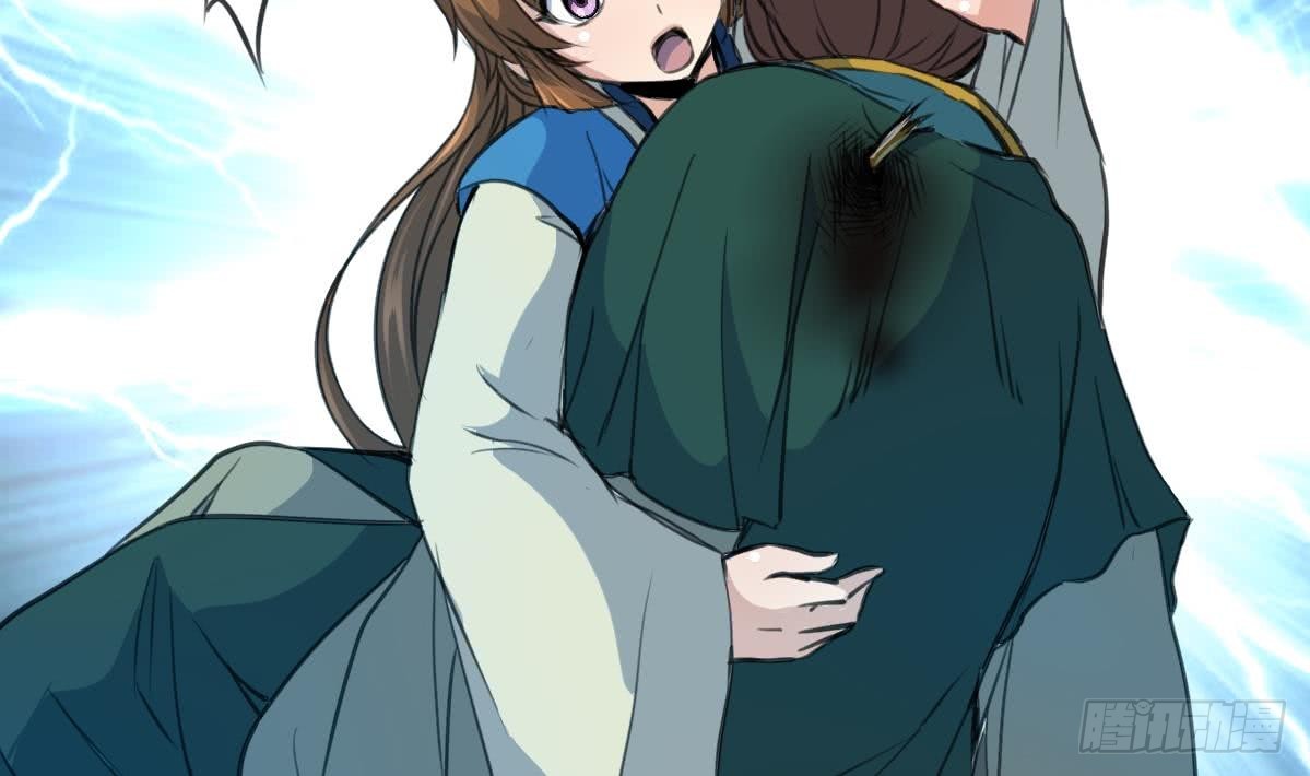 第109话 箭上有毒！2-第110话