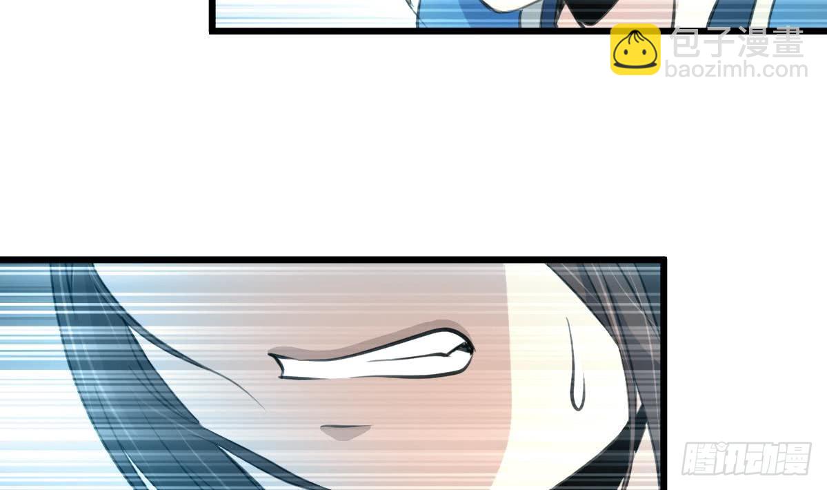 第109话 箭上有毒！2-第110话