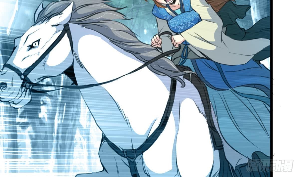 第109话 箭上有毒！2-第110话