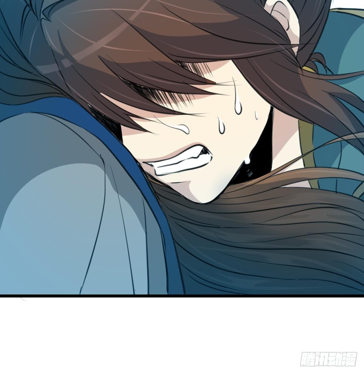 第109话 箭上有毒！2-第110话