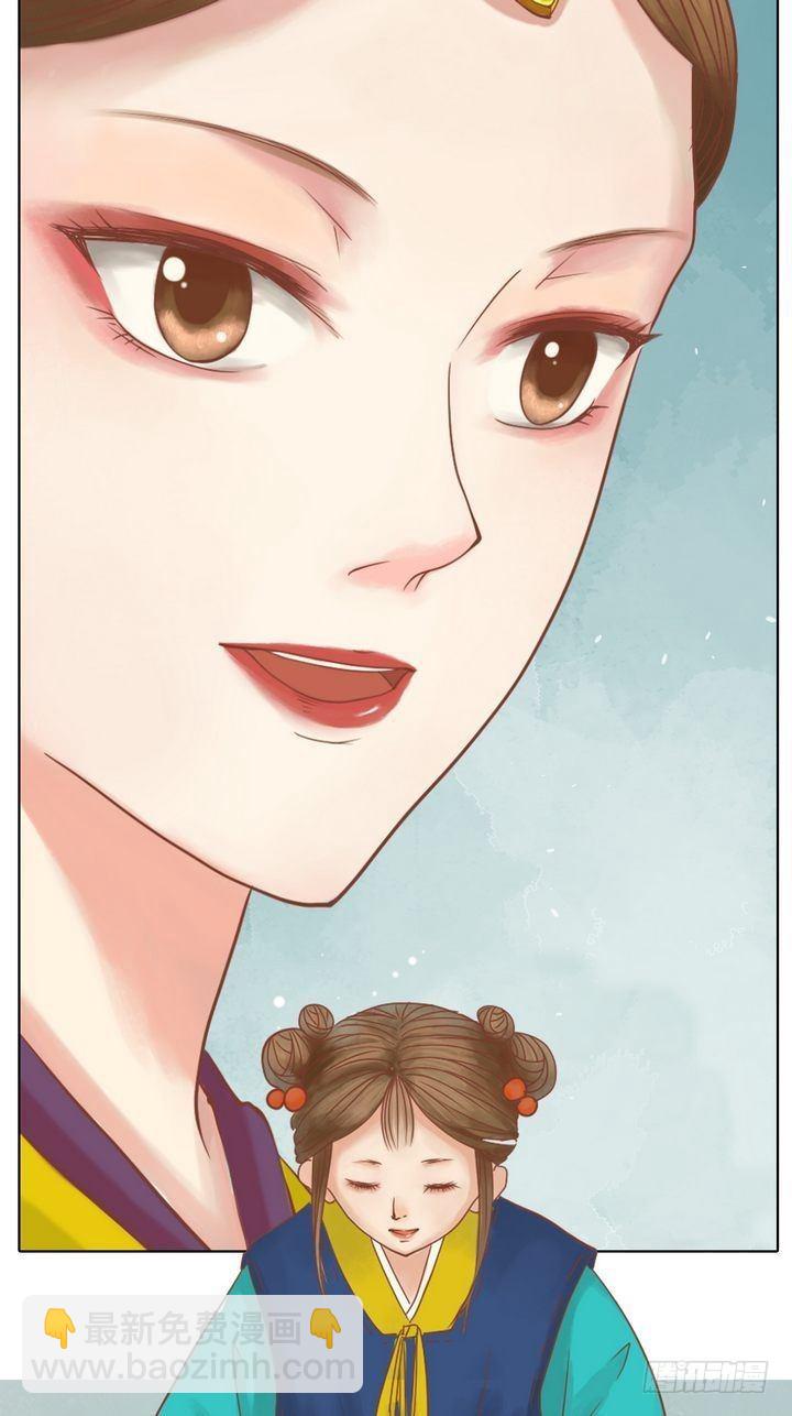 第11话 暗流涌动-第12话