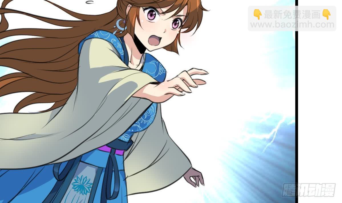 第111话 主人是谁-第112话