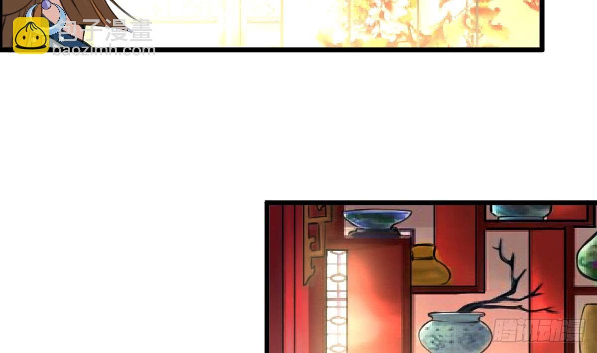 第111话 主人是谁-第112话