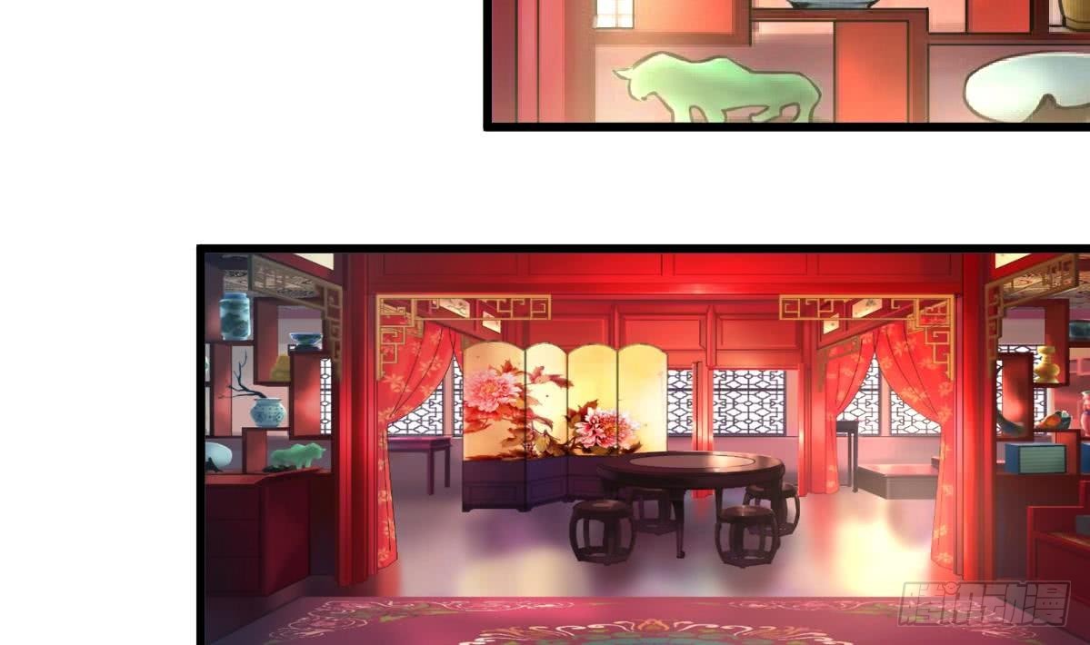 第111话 主人是谁-第112话