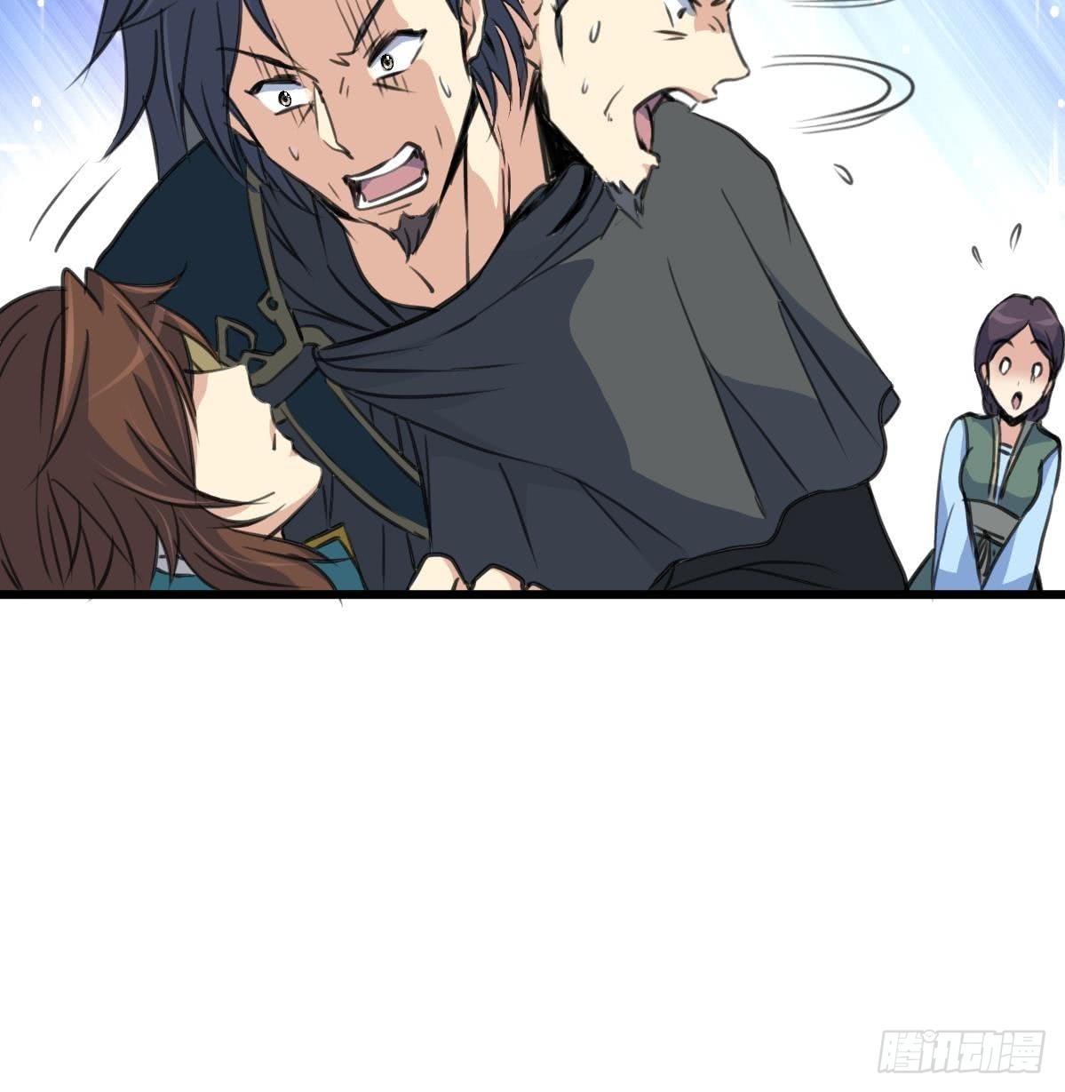 第113话 或许和身世有关-第114话