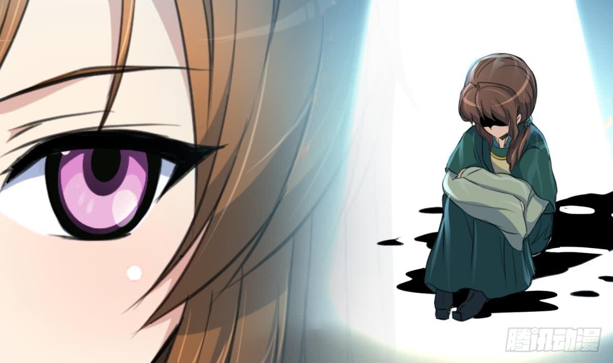 第113话 或许和身世有关-第114话