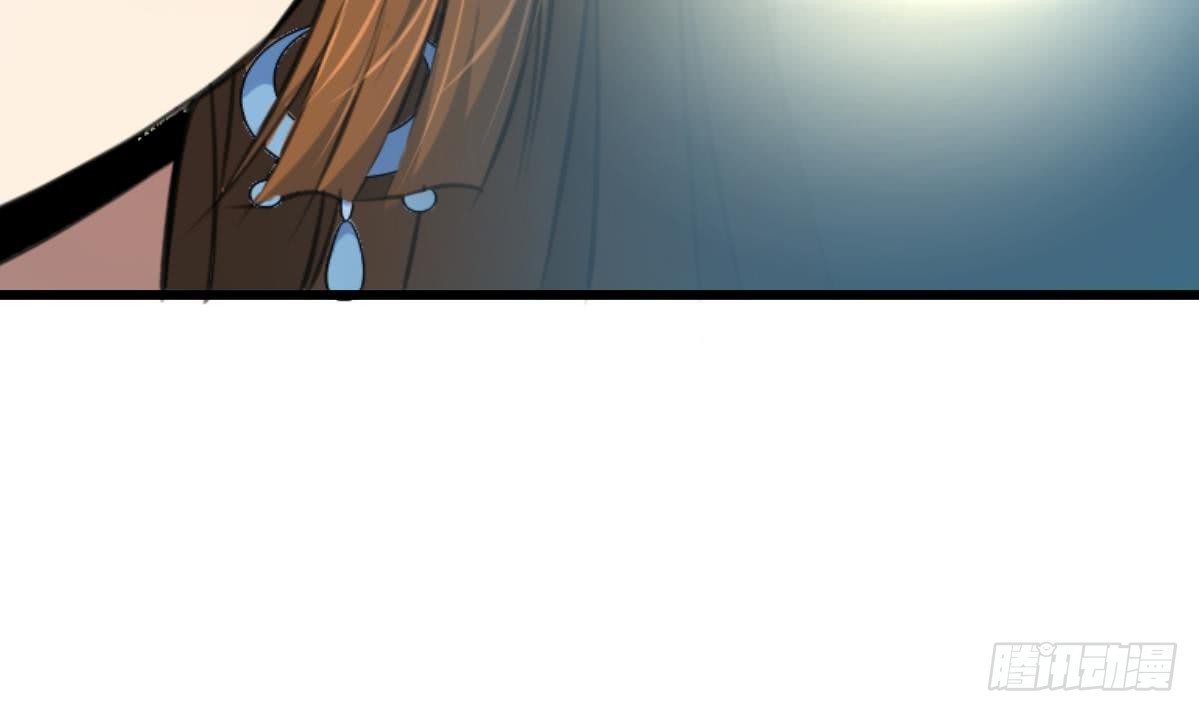 第113话 或许和身世有关-第114话