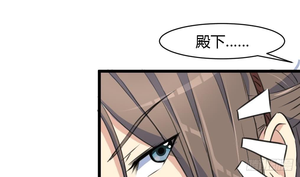 第115话 成败看此一举-第116话