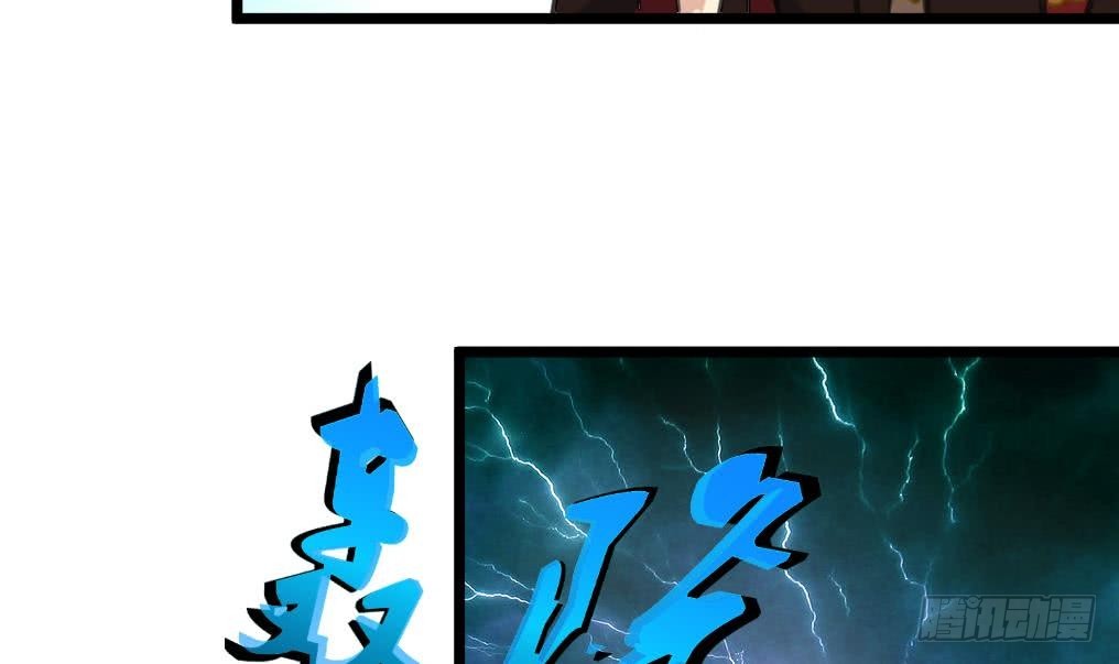 第115话 成败看此一举-第116话