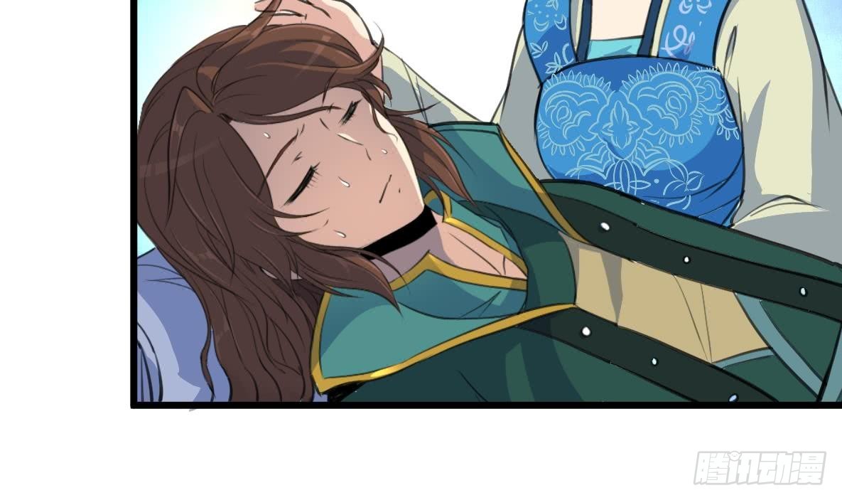 第115话 成败看此一举-第116话