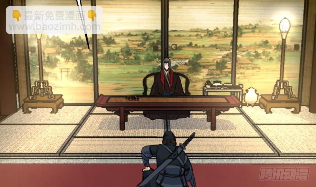 第115话 成败看此一举-第116话