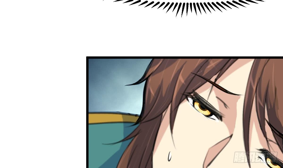 第117话  看杂戏吧-第118话