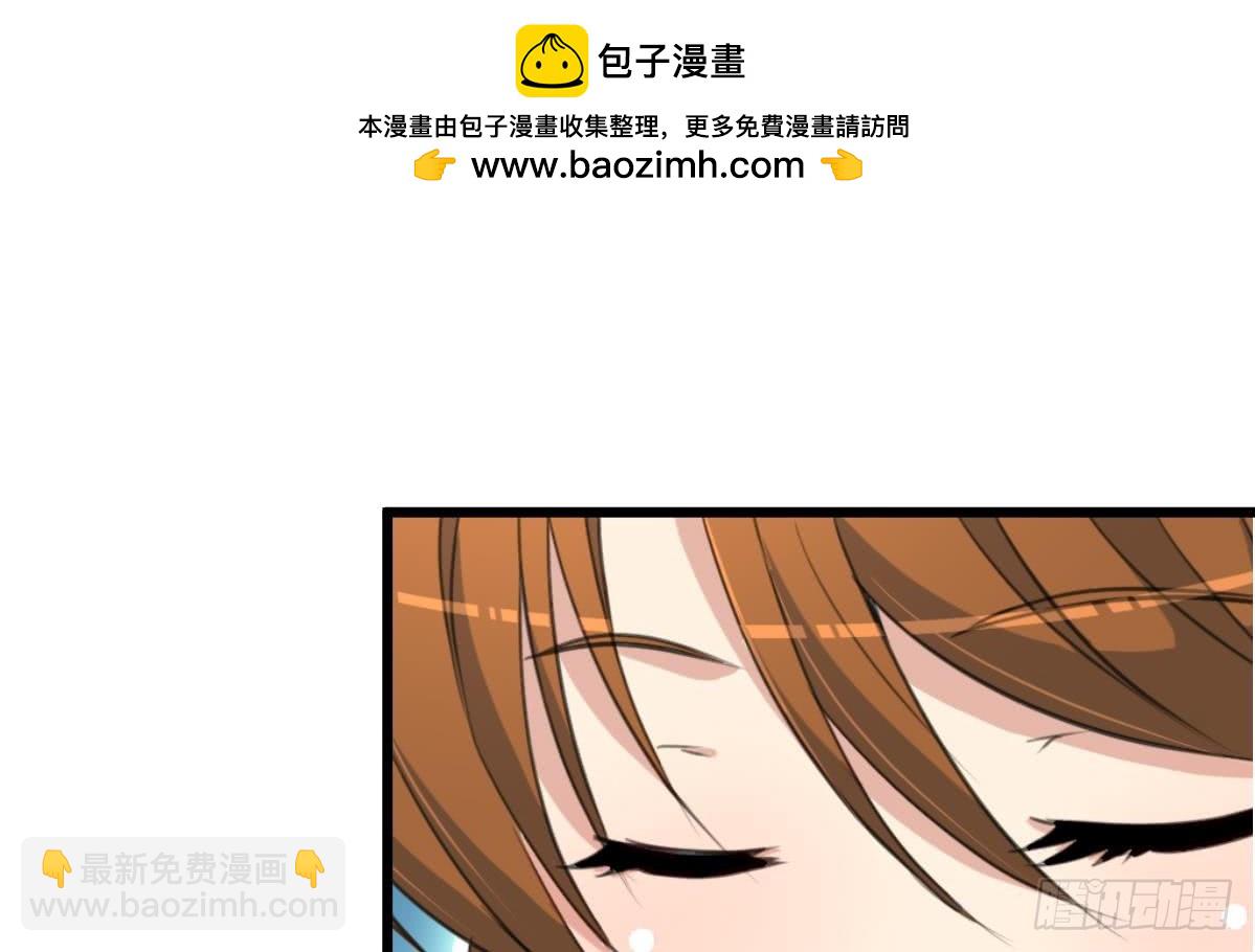 第117话  看杂戏吧-第118话