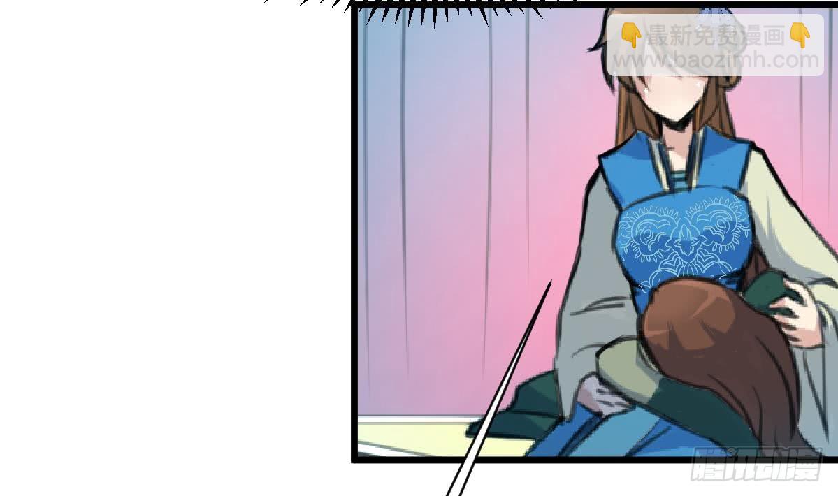 第117话  看杂戏吧-第118话