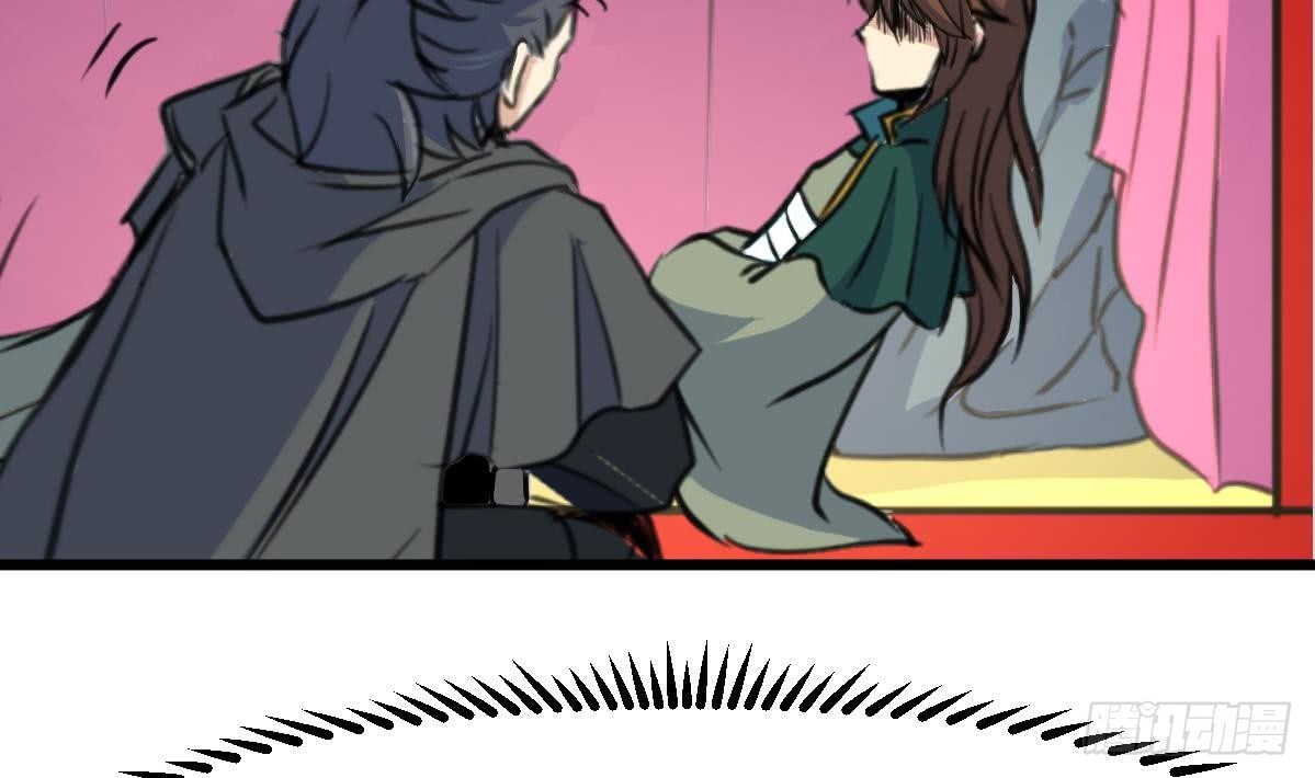 第119话 已是亲人-第120话