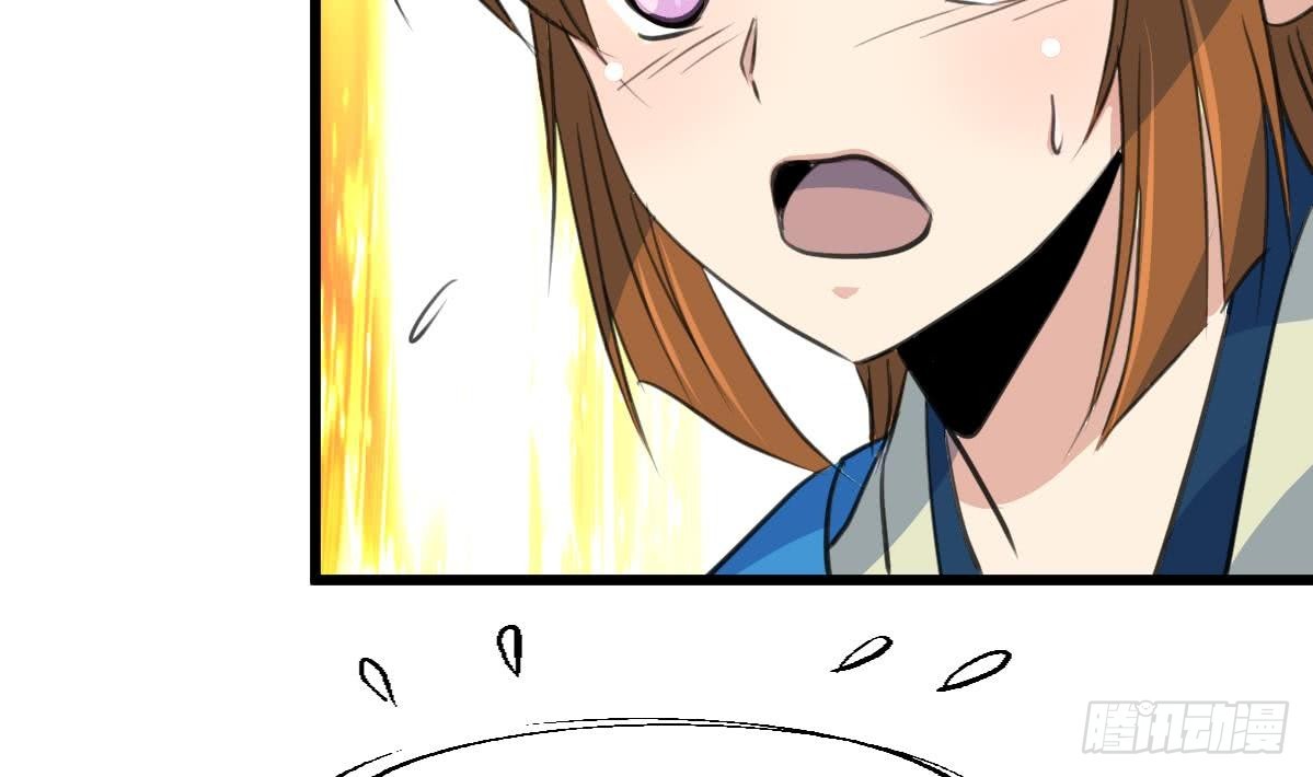 第119话 已是亲人-第120话