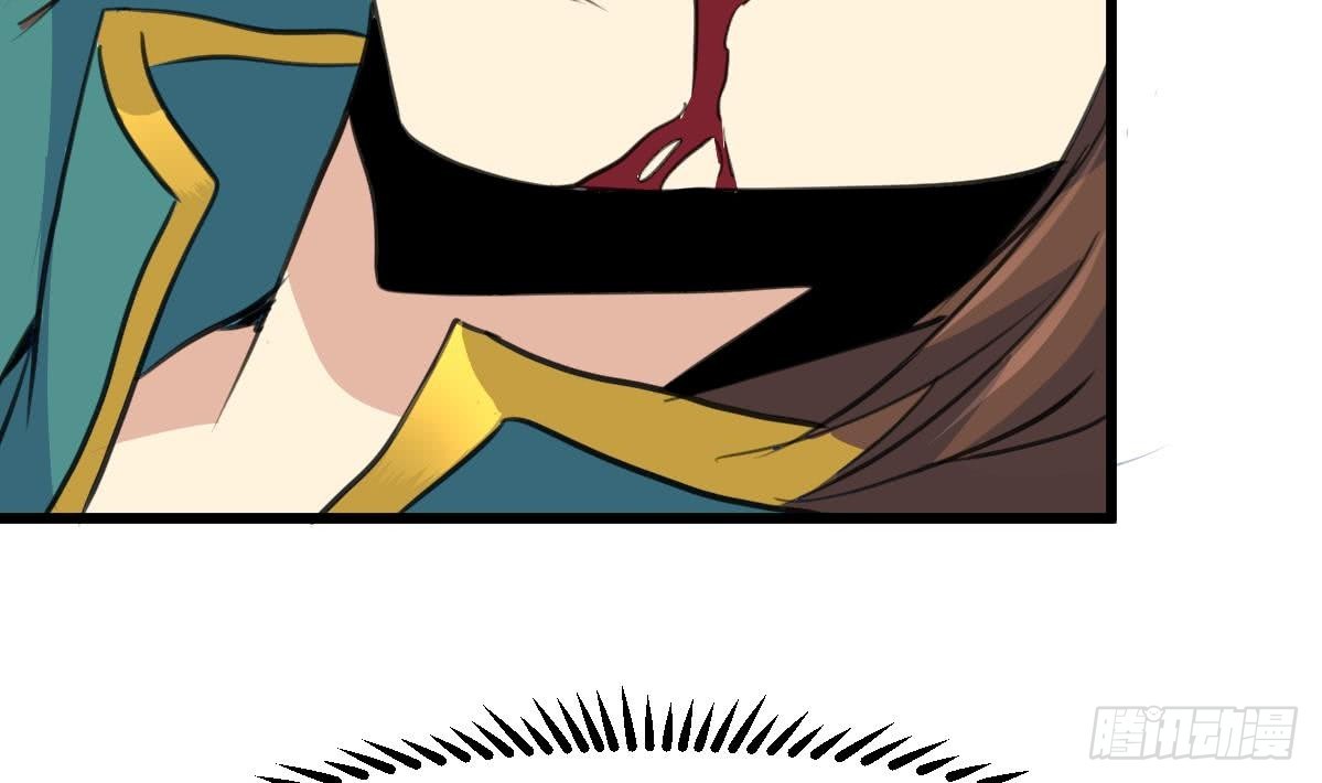 第119话 已是亲人-第120话