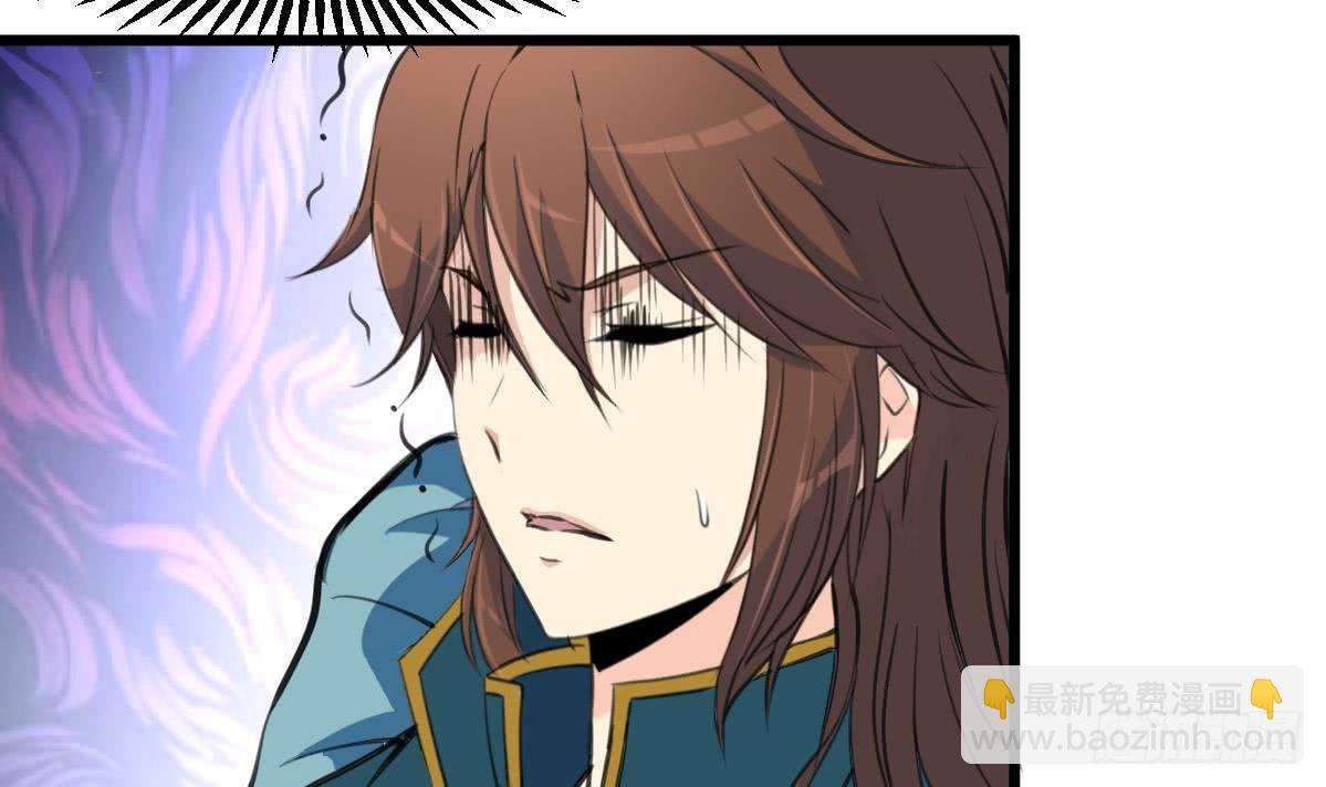 第119话 已是亲人-第120话