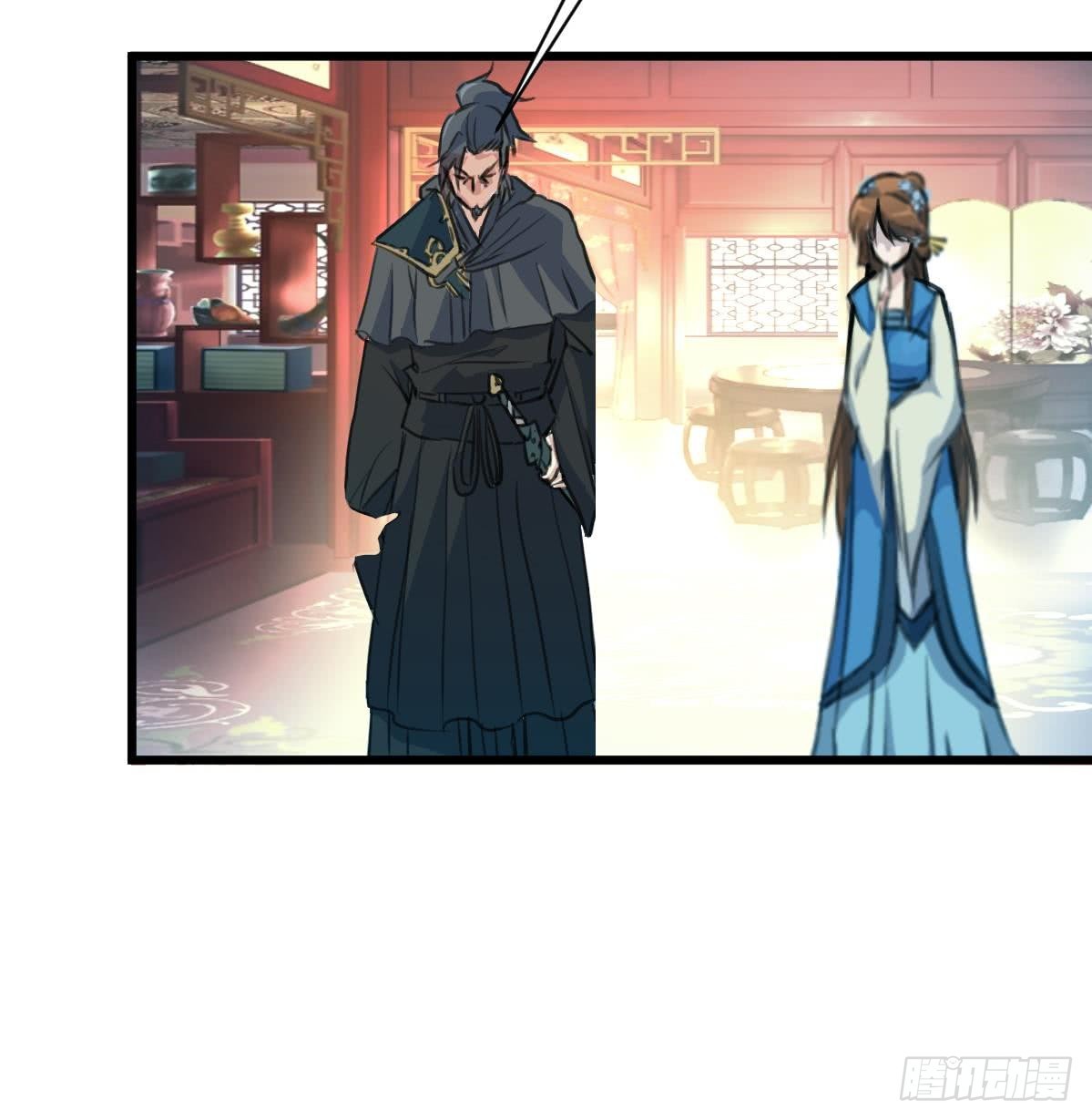 第121话  不可一夜不归-第122话