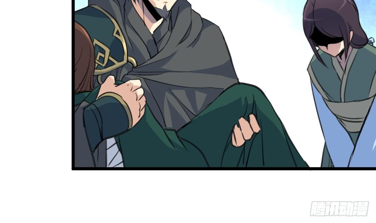 第121话  不可一夜不归-第122话