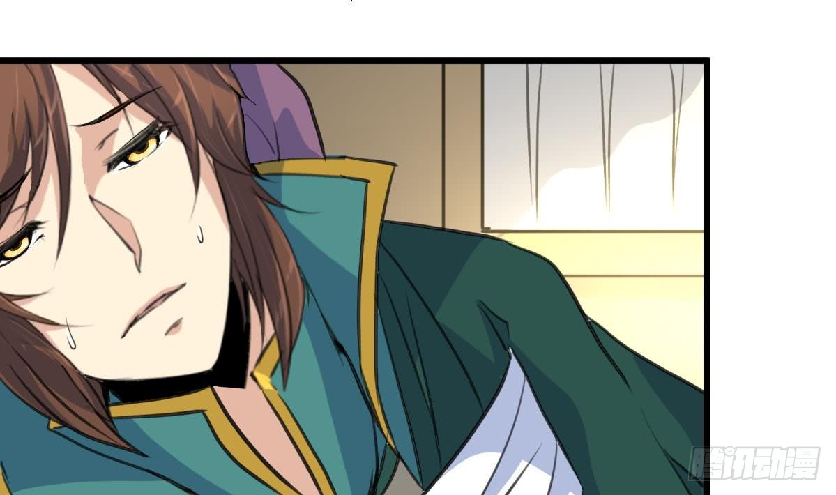 第121话  不可一夜不归-第122话