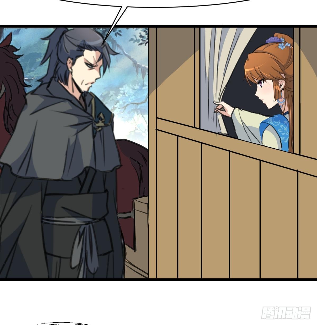 第121话  不可一夜不归-第122话