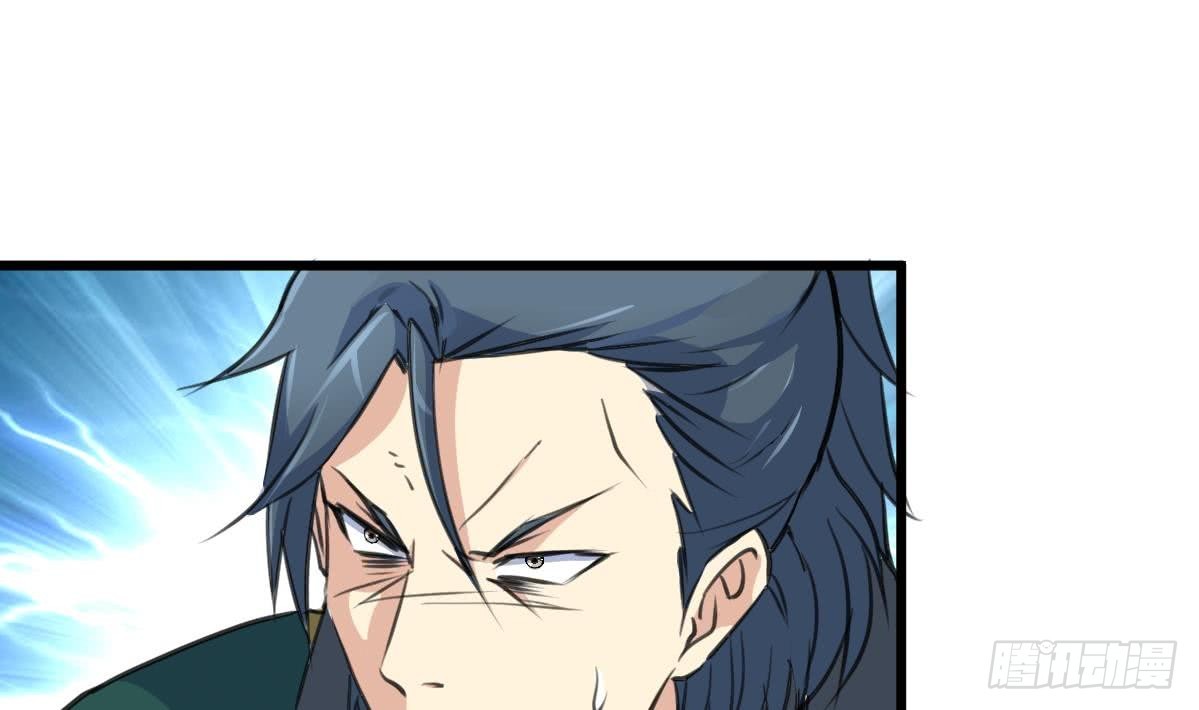 第121话  不可一夜不归-第122话