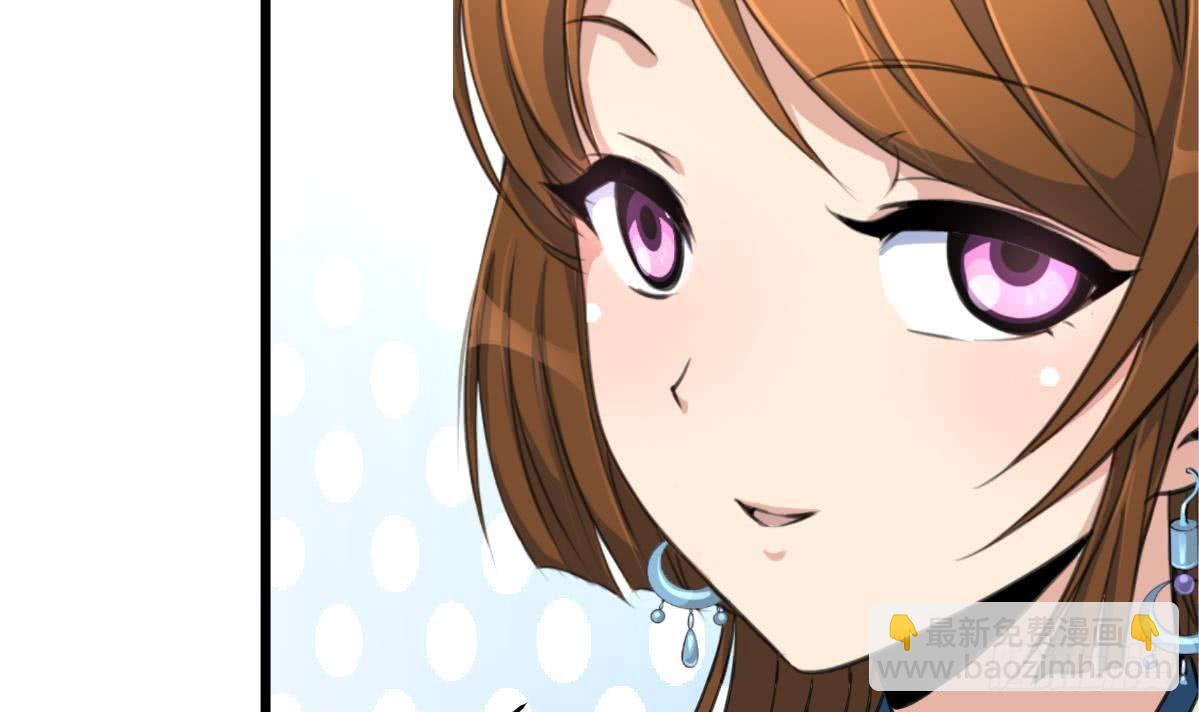 第121话  不可一夜不归-第122话