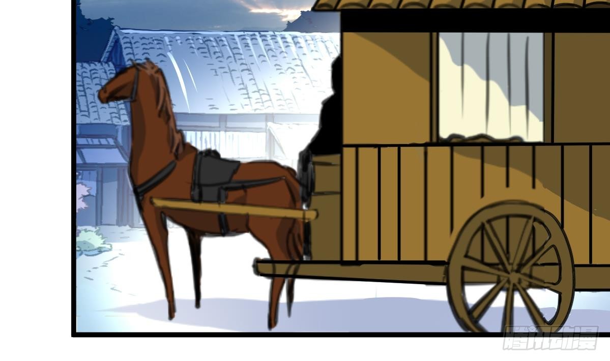 第121话  不可一夜不归-第122话