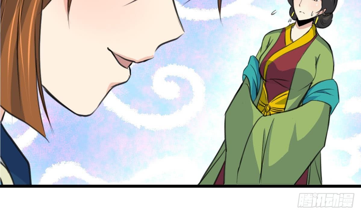 第127话 母亲你杞人忧天了-第128话