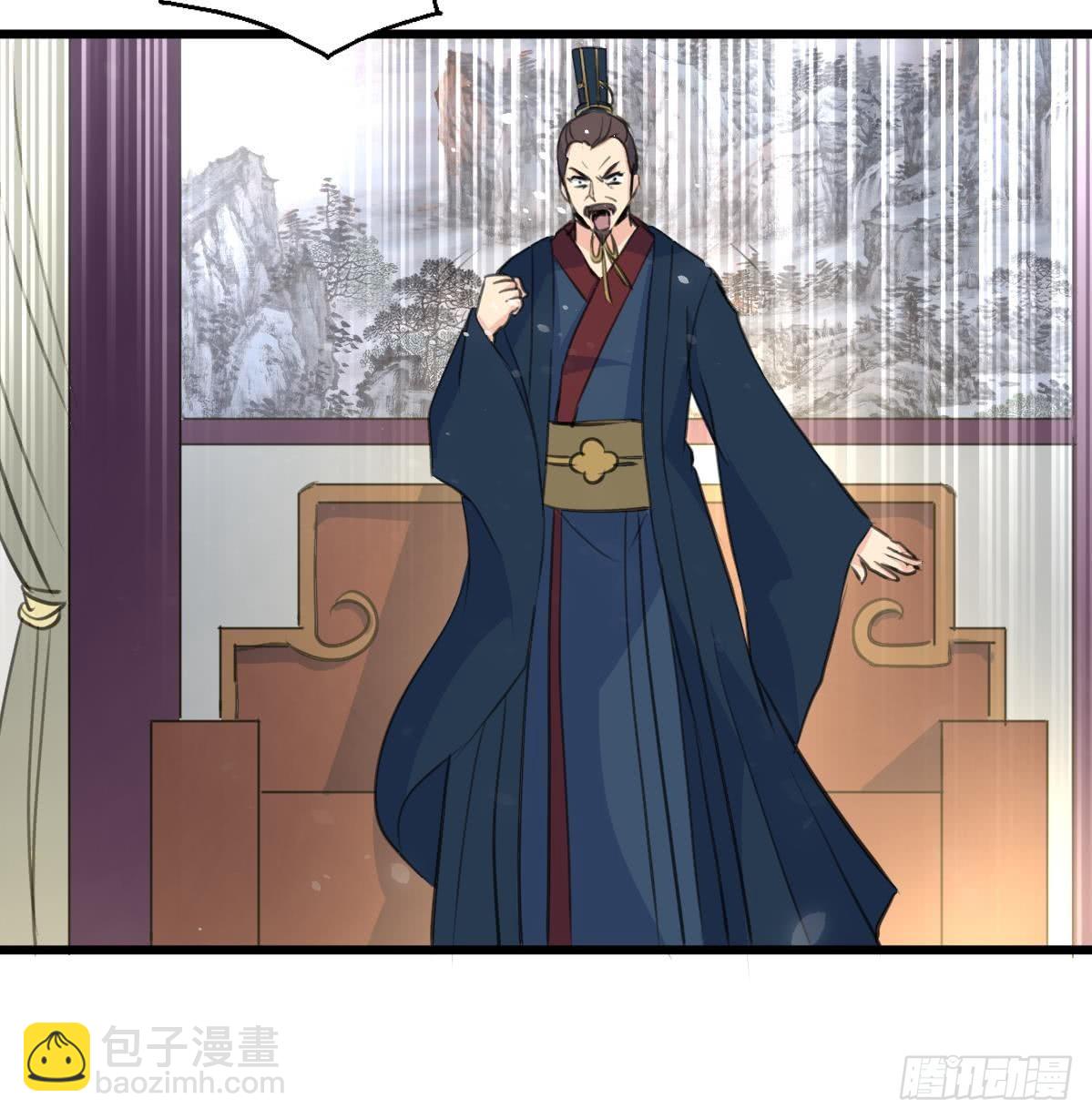 第127话 母亲你杞人忧天了-第128话