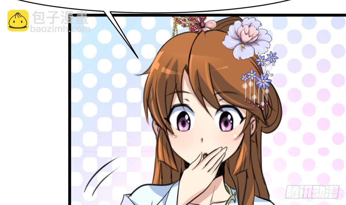 第127话 母亲你杞人忧天了-第128话