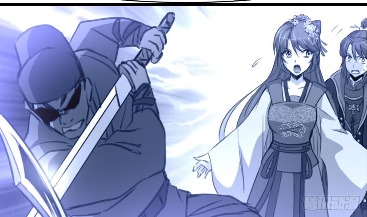 第127话 母亲你杞人忧天了-第128话