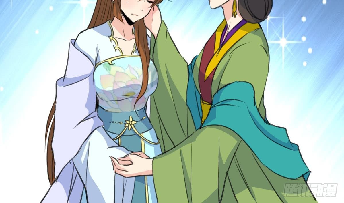 第127话 母亲你杞人忧天了-第128话