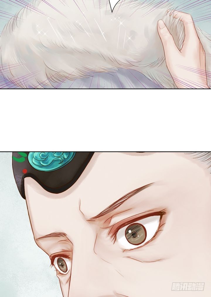 第13话 嫁祸蒋氏-第14话