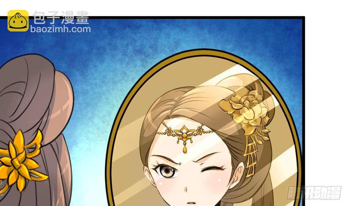 第131话  没什么好怕的-第132话