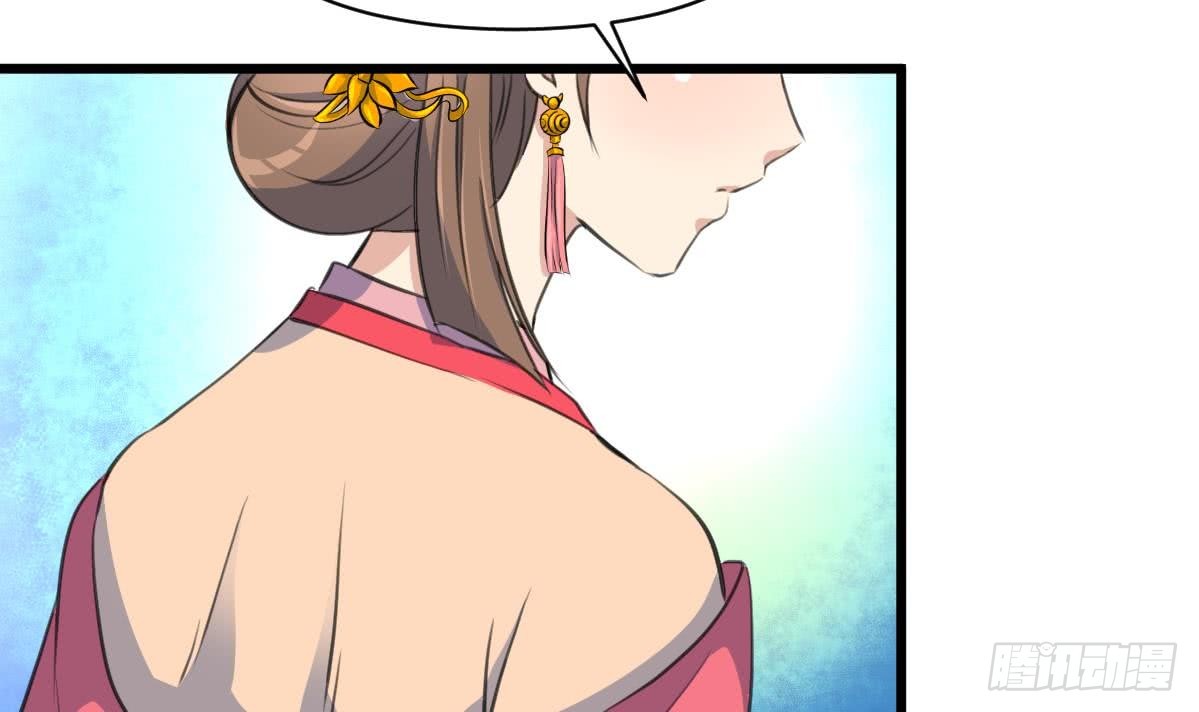 第131话  没什么好怕的-第132话