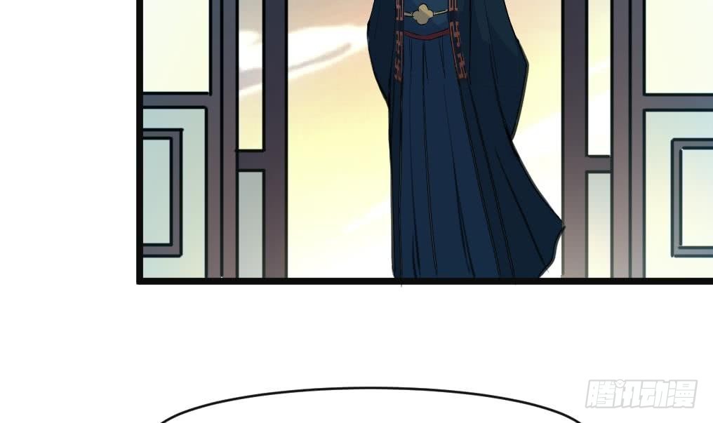 第133话  有人要倒霉了-第134话