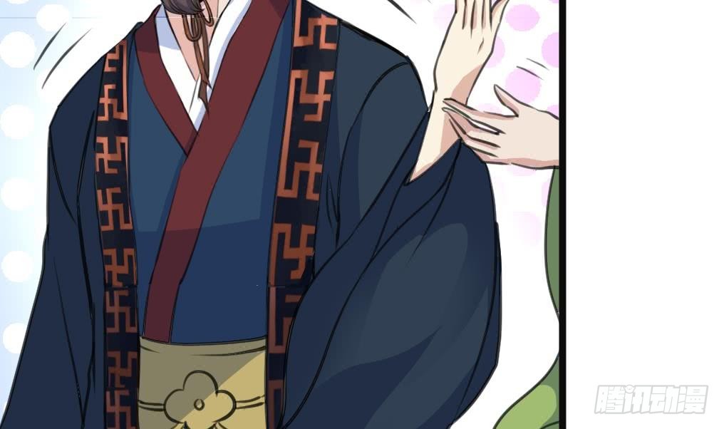 第133话  有人要倒霉了-第134话