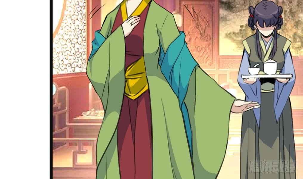 第133话  有人要倒霉了-第134话