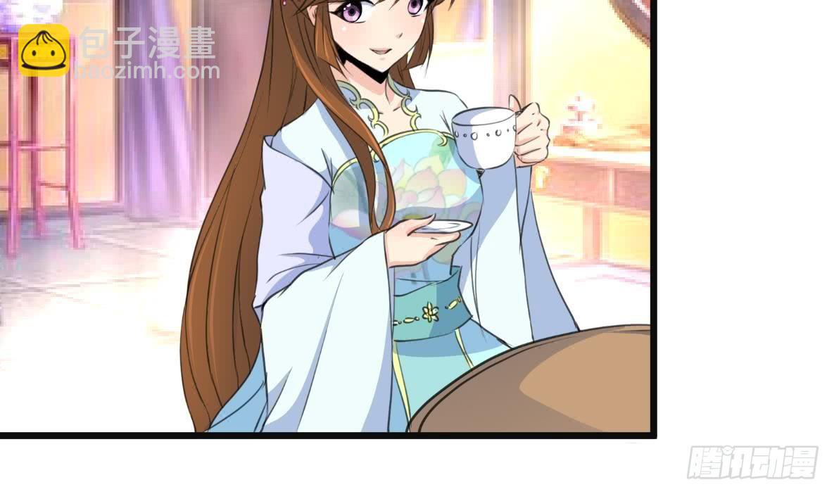 第133话  有人要倒霉了-第134话