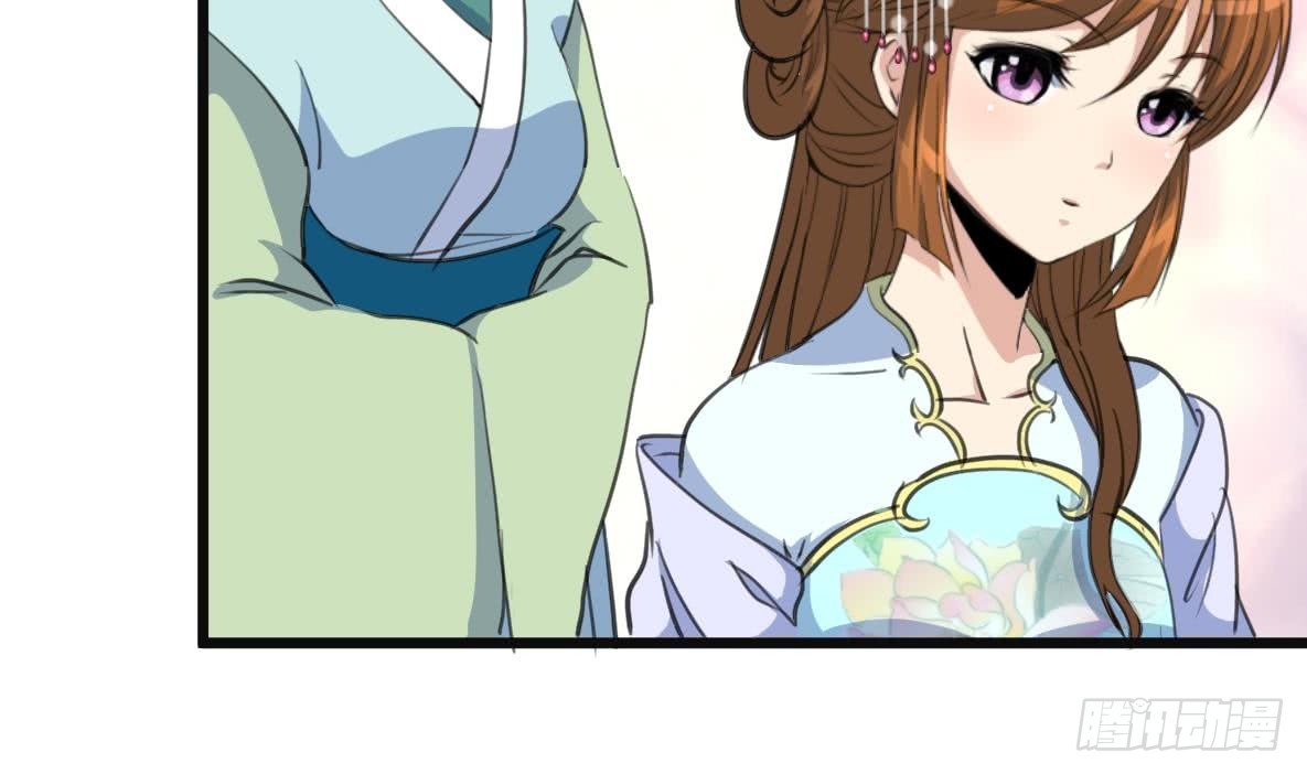 第133话  有人要倒霉了-第134话