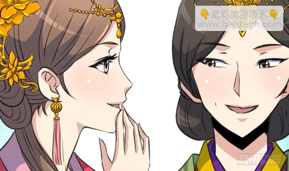 第133话  有人要倒霉了-第134话