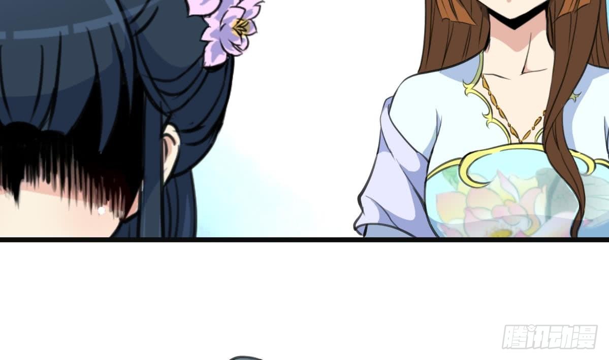 第135话  别有心机-第136话