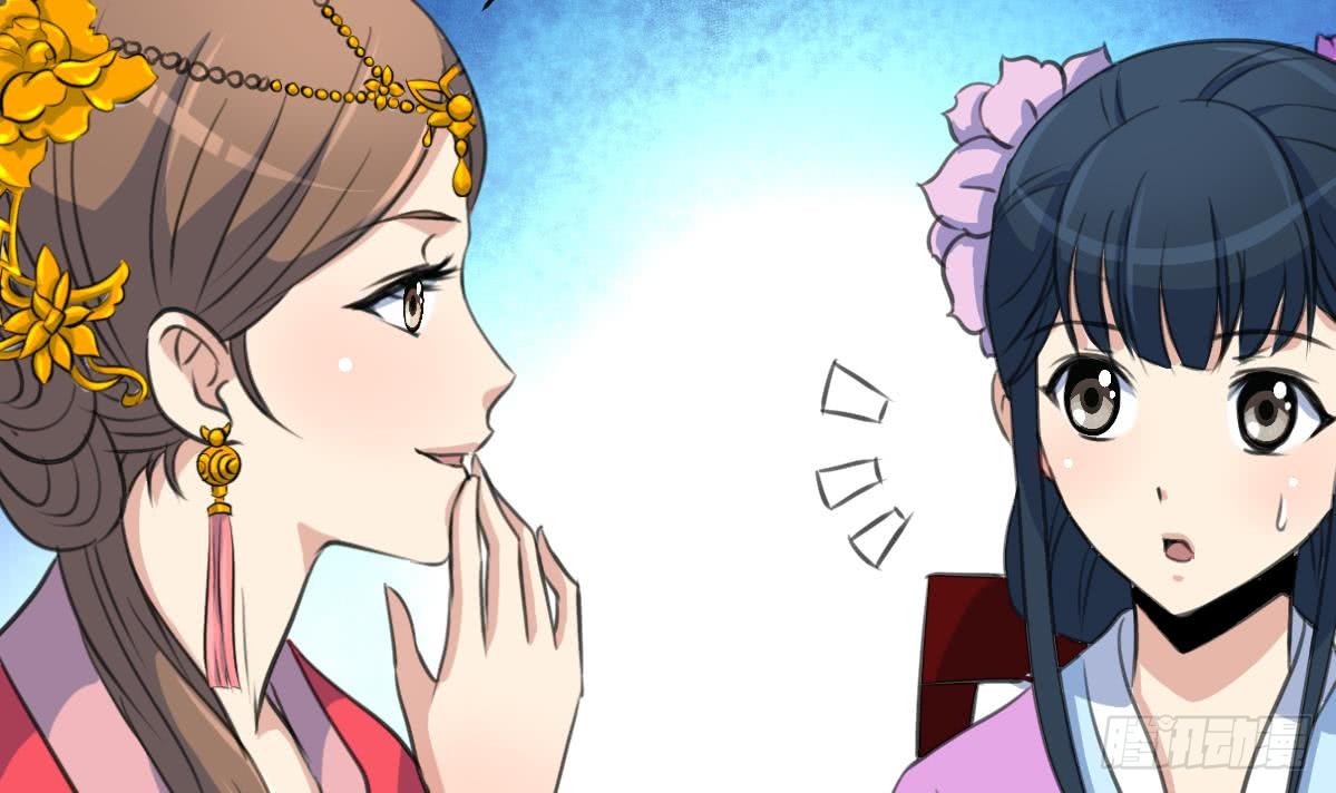 第135话  别有心机-第136话