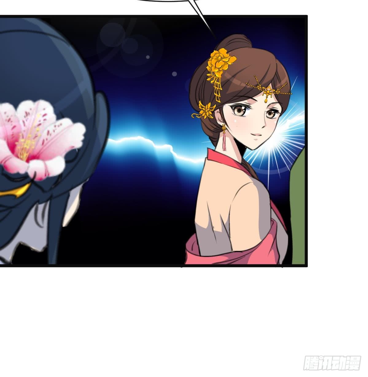 第137话  但愿你明白-第138话