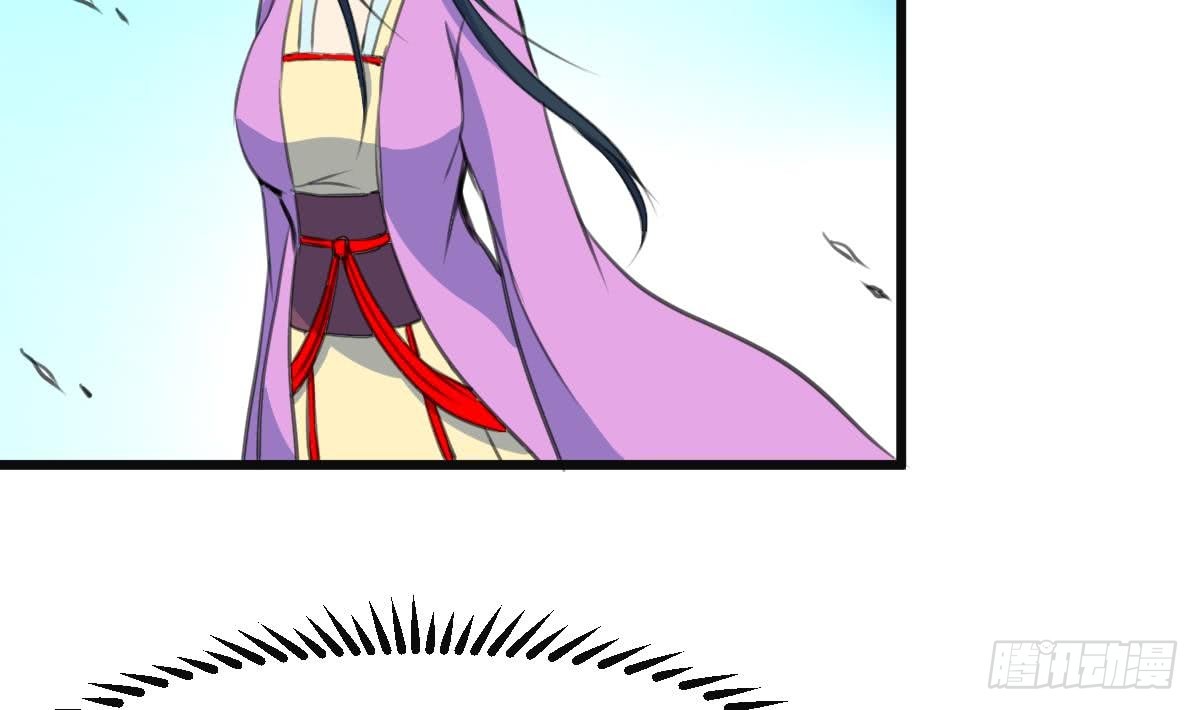 第137话  但愿你明白-第138话