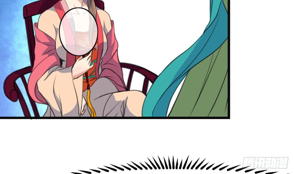 第137话  但愿你明白-第138话