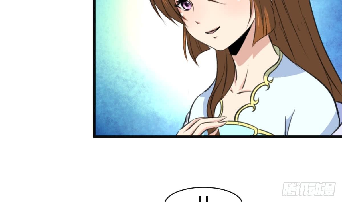 第137话  但愿你明白-第138话