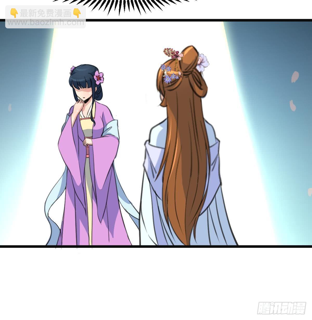 第137话  但愿你明白-第138话